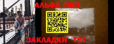 круглые Заволжье
