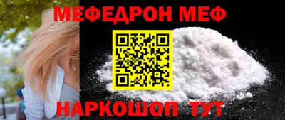 круглые Заволжье