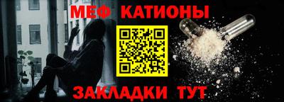 мдпв Кунгур