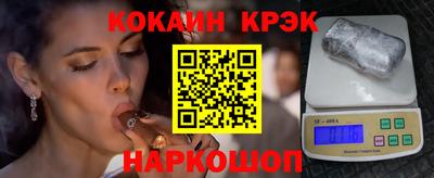 круглые Заволжье