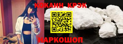 мет Кумертау