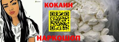 PSILOCYBIN Жуковский