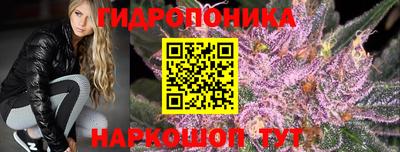 круглые Заволжье