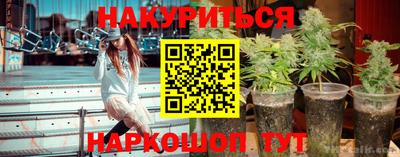 круглые Заволжье