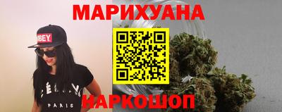 PSILOCYBIN Жуковский
