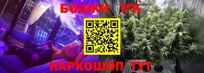 PSILOCYBIN Жуковский