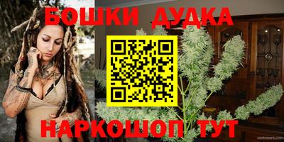 круглые Заволжье