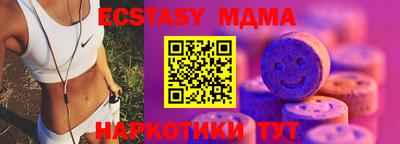 круглые Заволжье