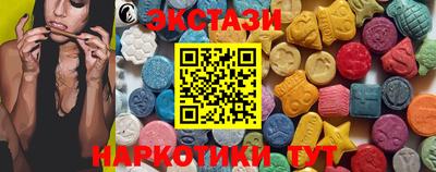 PSILOCYBIN Жуковский