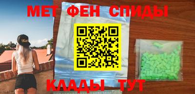круглые Заволжье