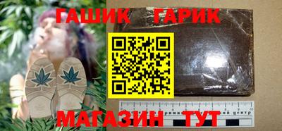 круглые Заволжье