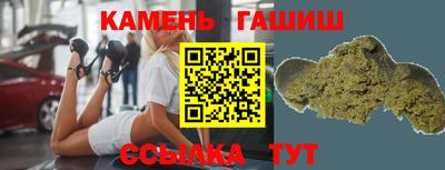 круглые Заволжье