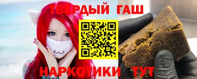 круглые Заволжье