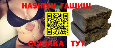 PSILOCYBIN Жуковский