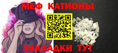 бутират Заводоуковск